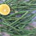 Meyer Lemon and Garlic Roasted Green Beans